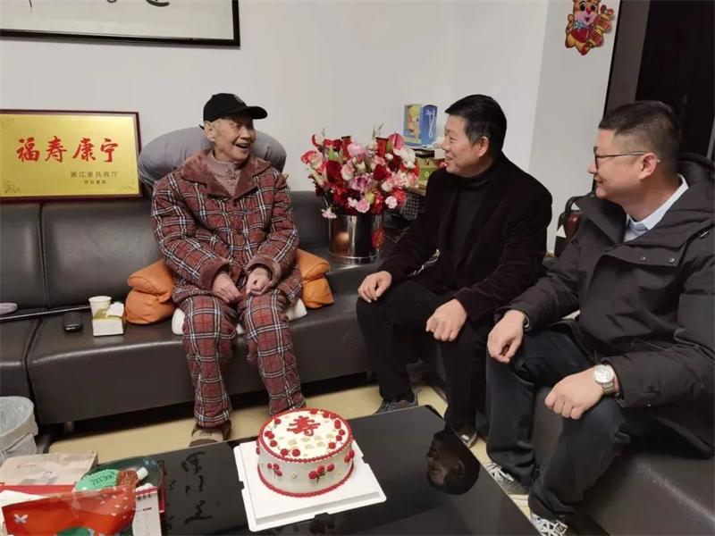 微信图片_20250317141948.jpg