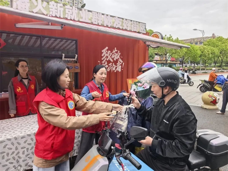 微信图片_20250430171622.jpg