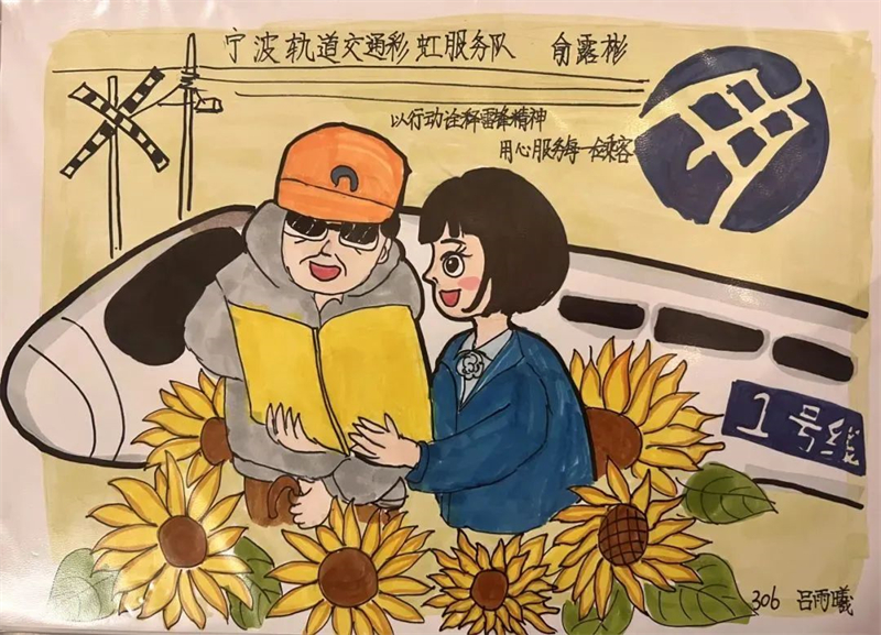微信图片_20250507101421.jpg
