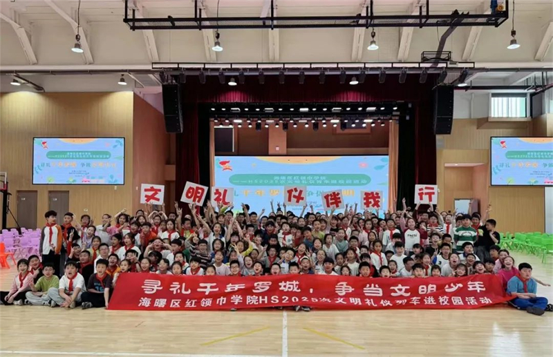微信图片_20250507103452.jpg