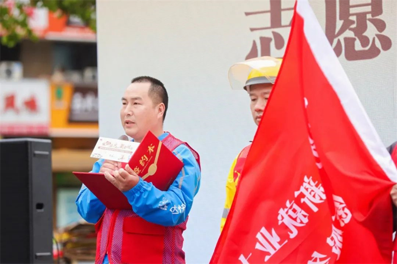 微信图片_20250509163725.jpg