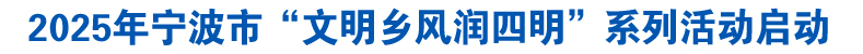 标题头条副本.jpg