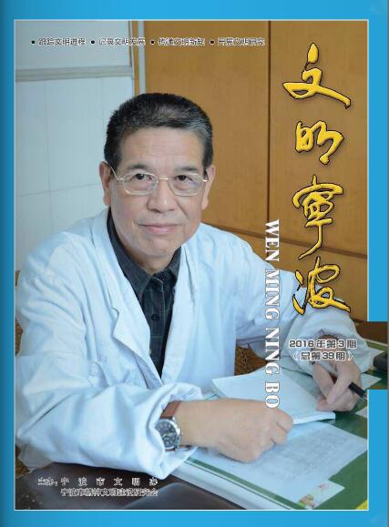 QQ截图20160620150730.jpg