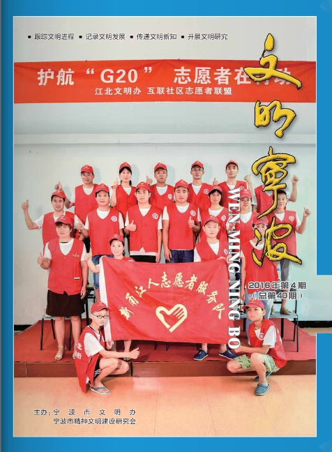 360桌面截图20160929165017.jpg