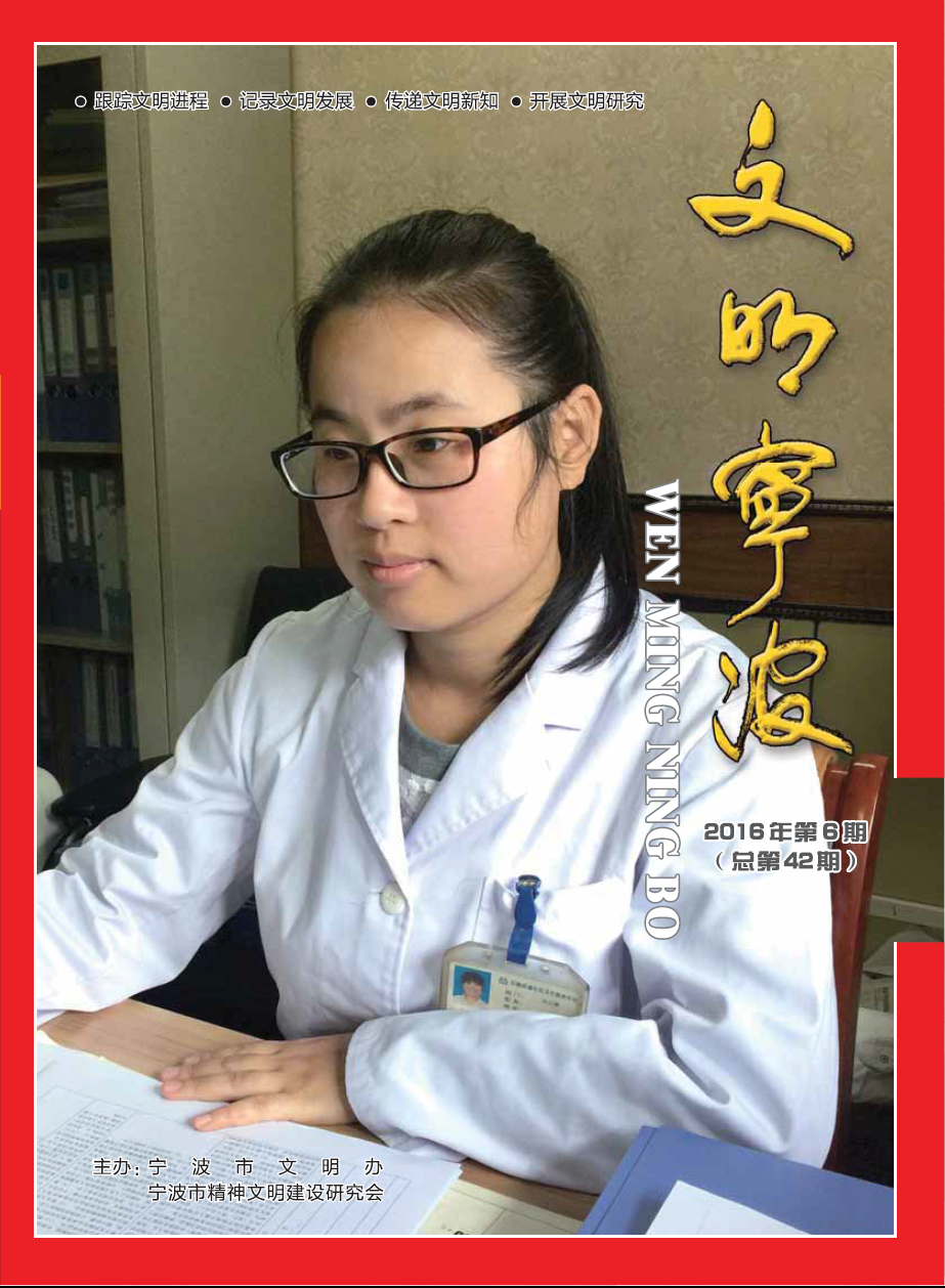 42封面.png