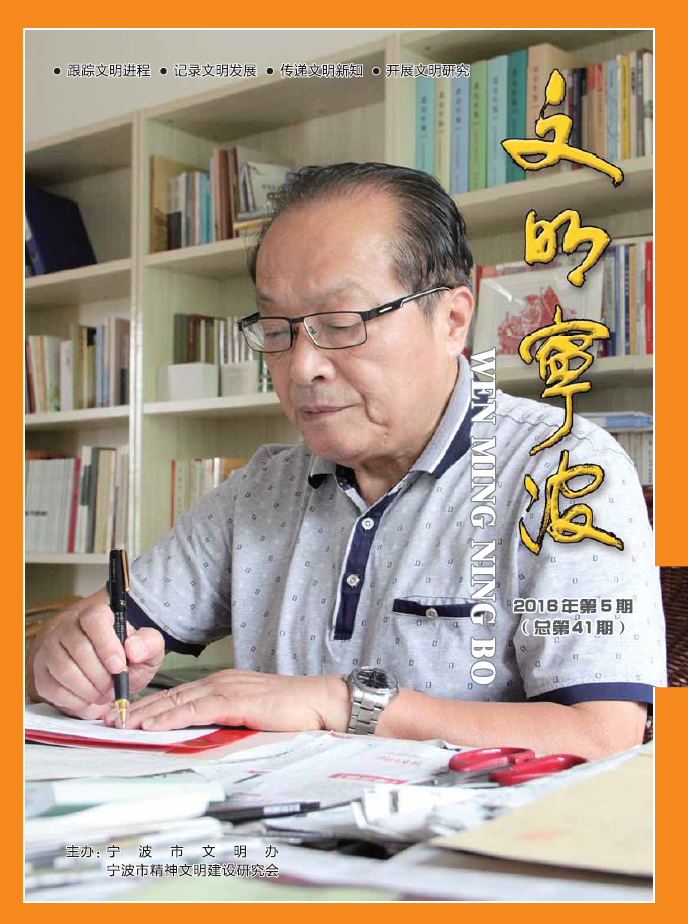 41封面.png