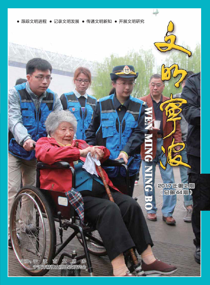 44封面.png