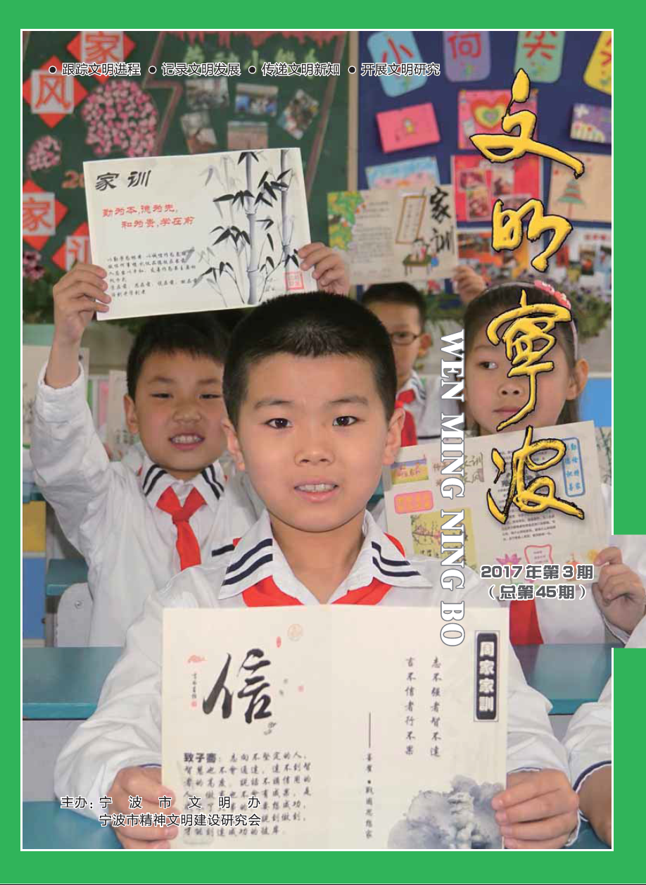 封面.png
