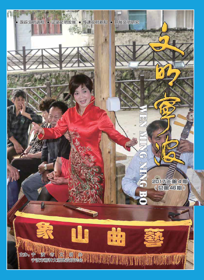 46封面.png