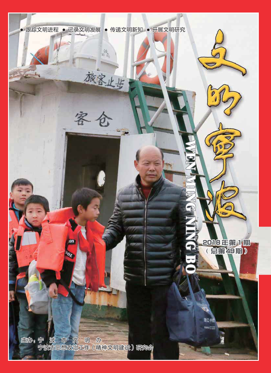 49封面.png