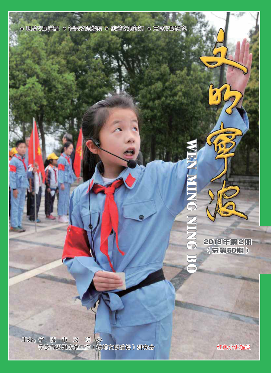 50封面.png