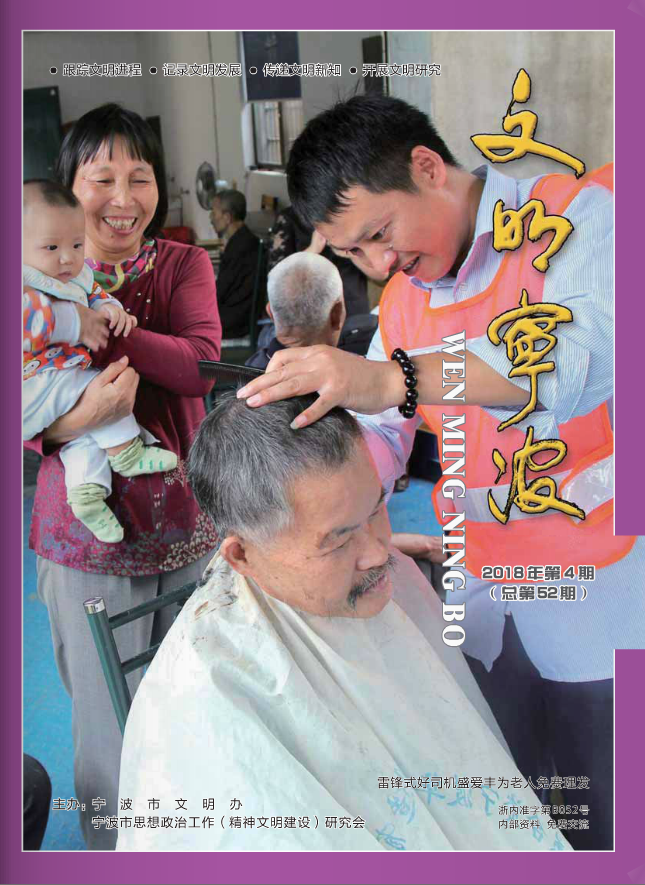 TIM截图20180907142421.png