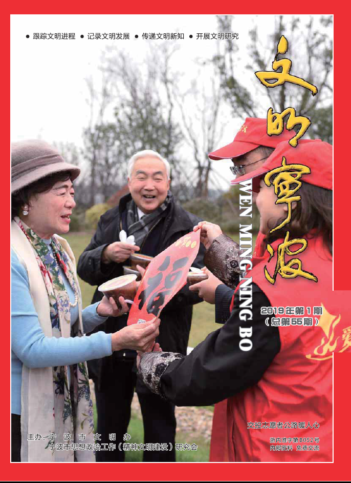55封面.png
