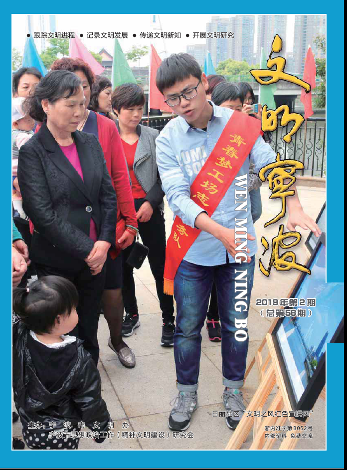 56封面.png