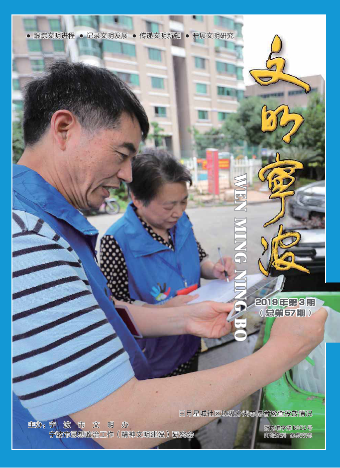 57封面.png