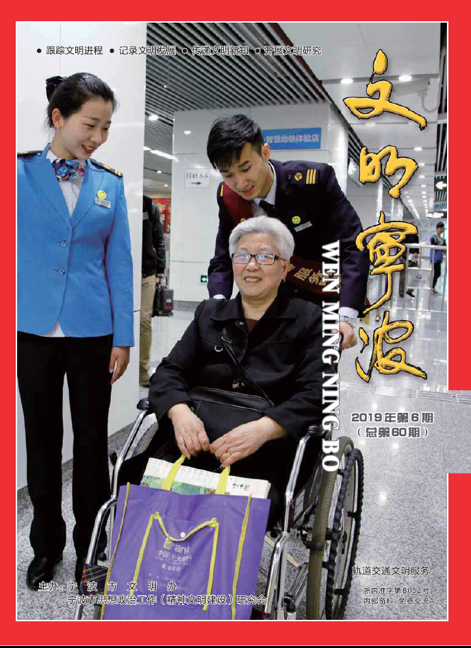 60封面.png
