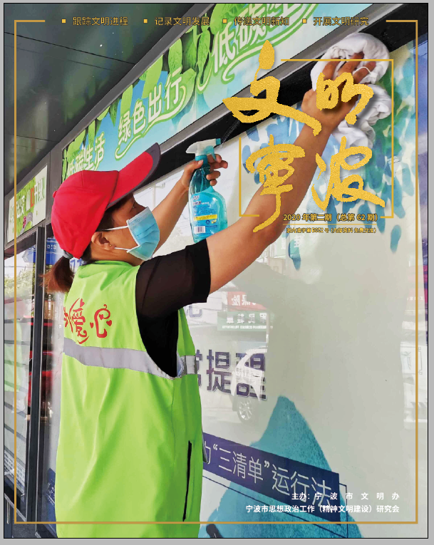 63封面.png