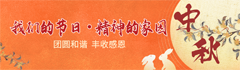 连接图.png